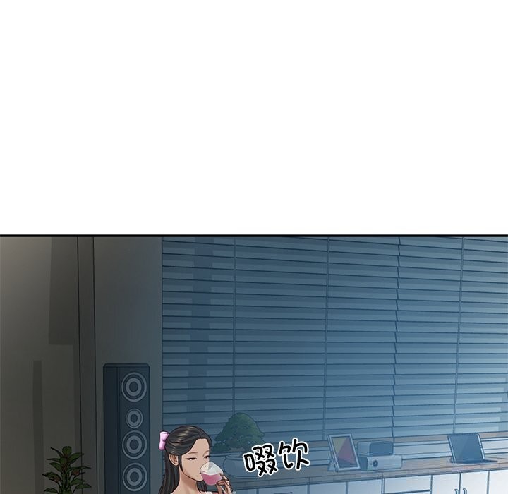 财阀家的女婿第47話