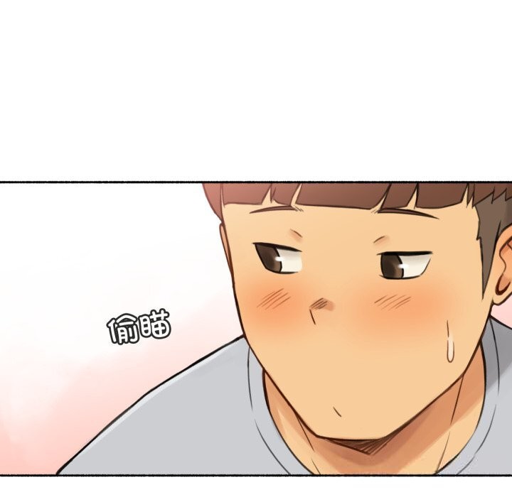 难以置信的故事！第10話