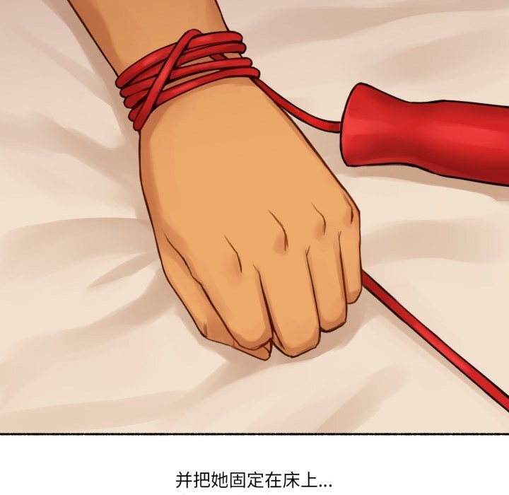 难以置信的故事！第10話