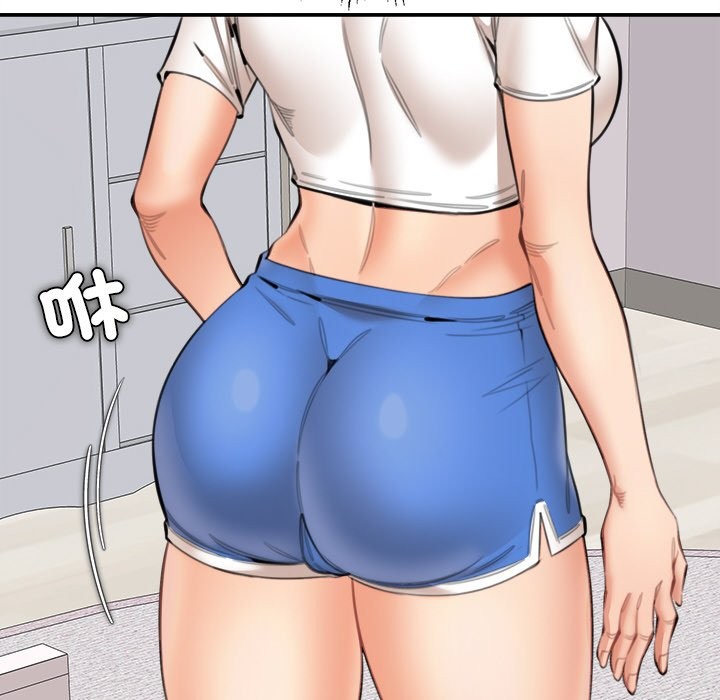 女子宿舍日记第15話