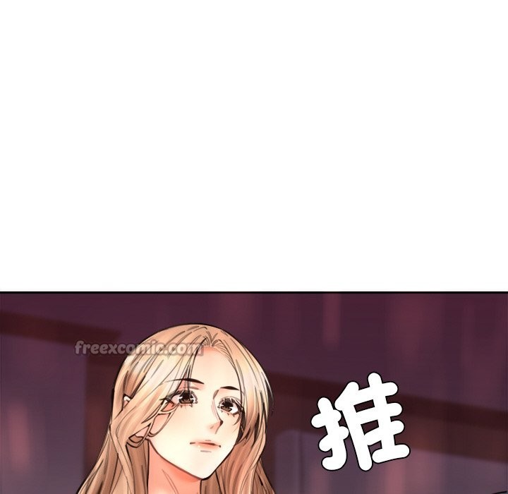 女子宿舍日记第15話