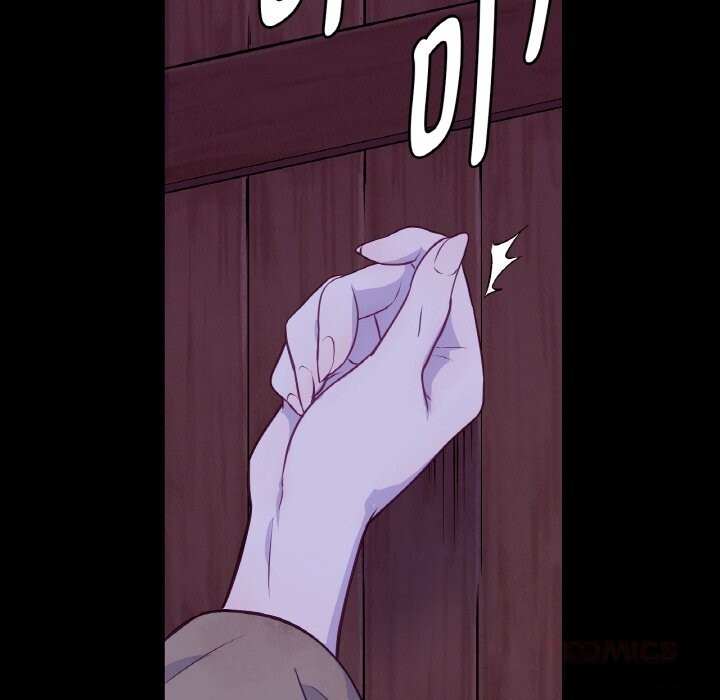 吉赛儿之血第18話