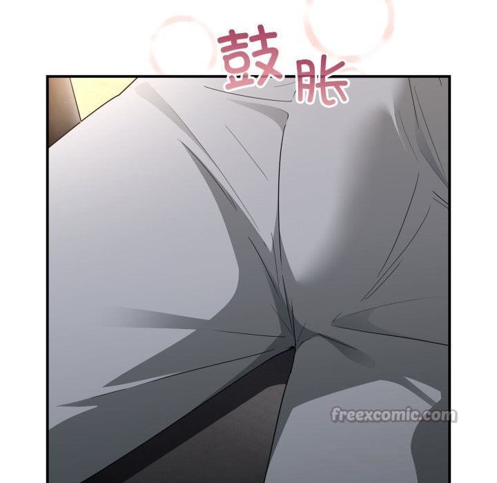 硬也要拍完第7話