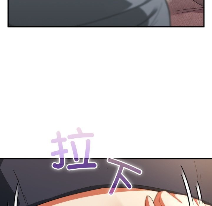 硬也要拍完第7話