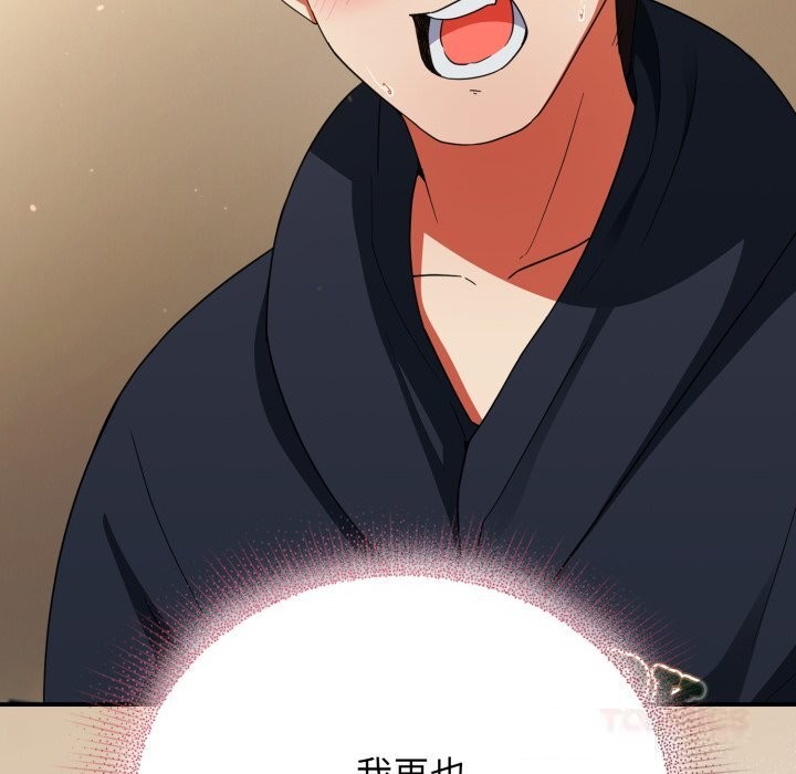 硬也要拍完第7話