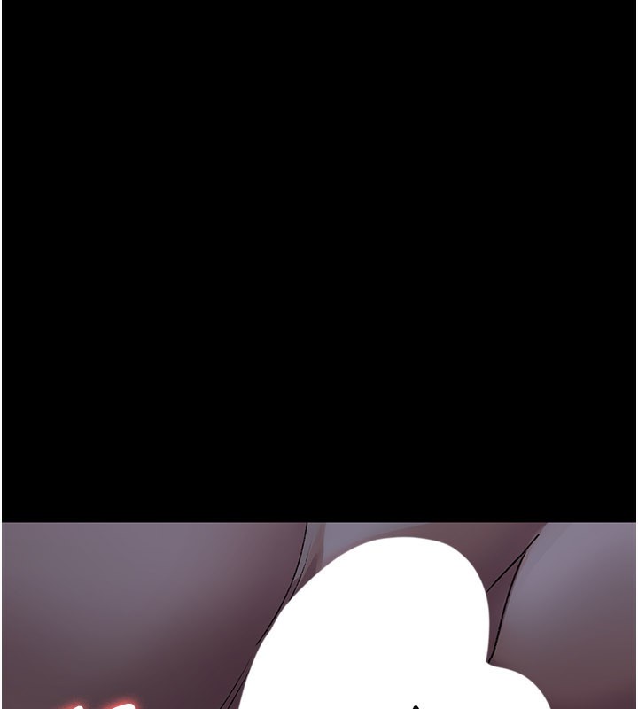 夜间诊疗室第123話-換我來調教主人♥