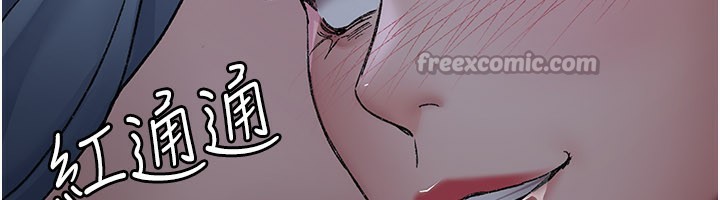 夜间诊疗室第123話-換我來調教主人♥