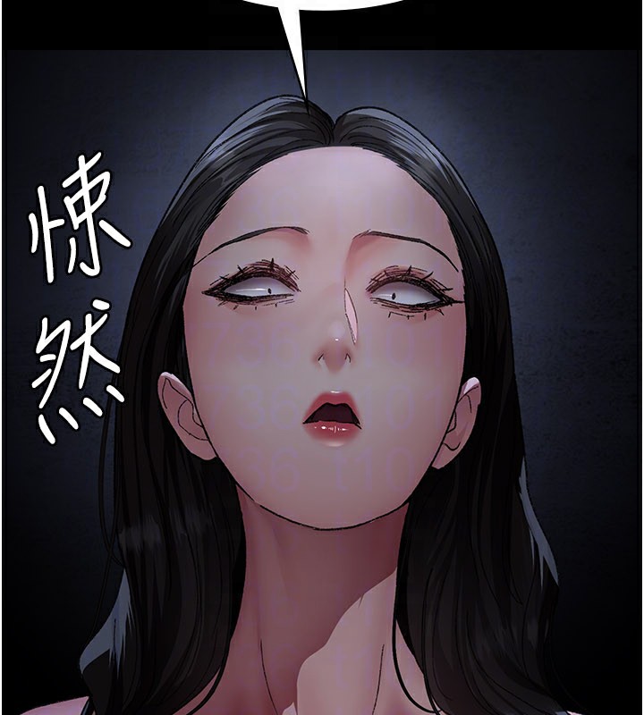 夜间诊疗室第123話-換我來調教主人♥