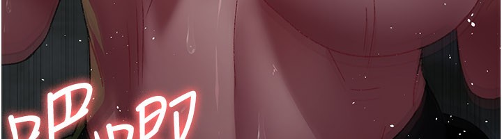 夜间诊疗室第123話-換我來調教主人♥