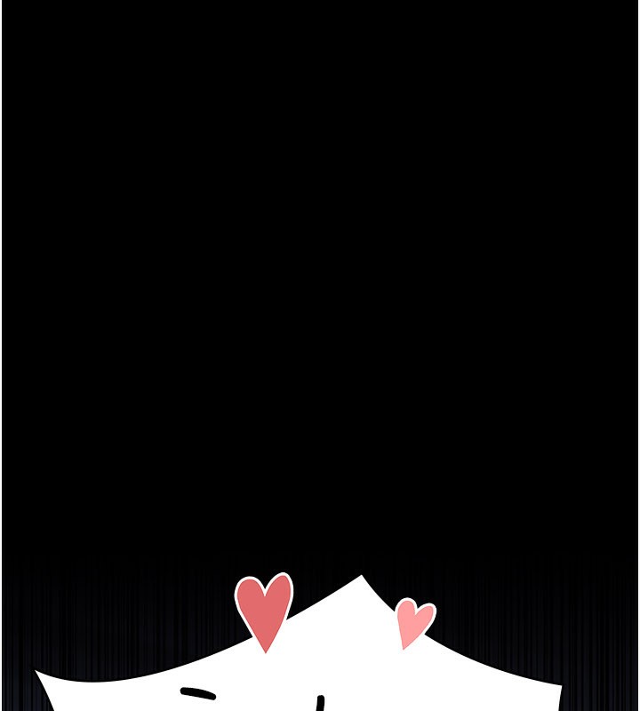 夜间诊疗室第123話-換我來調教主人♥