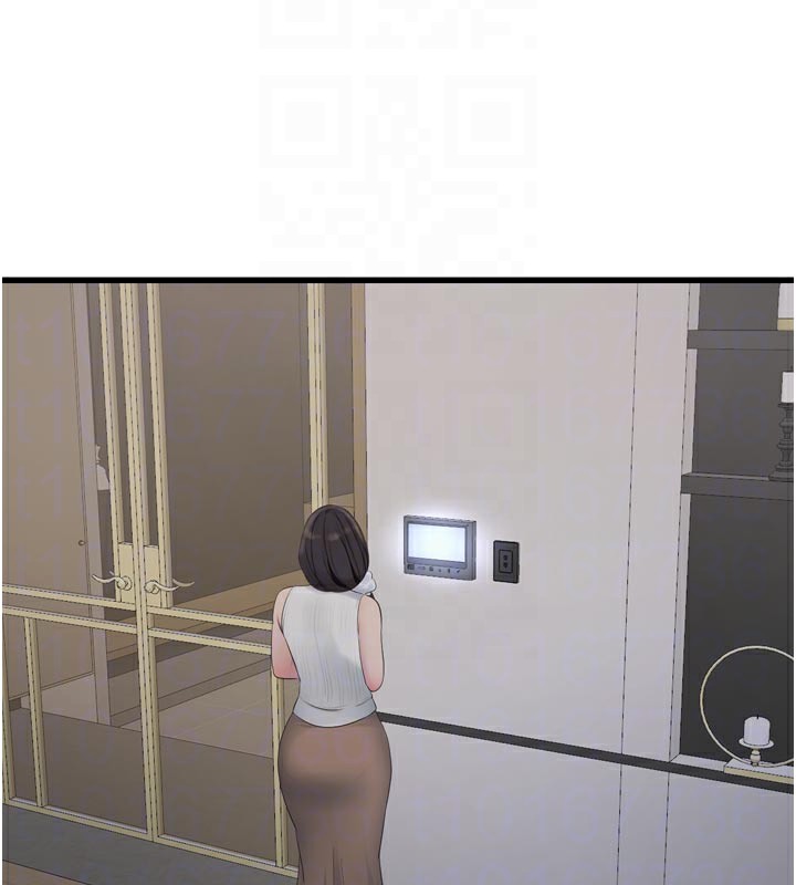 水电工日誌第104話-這裡是他用過的地方