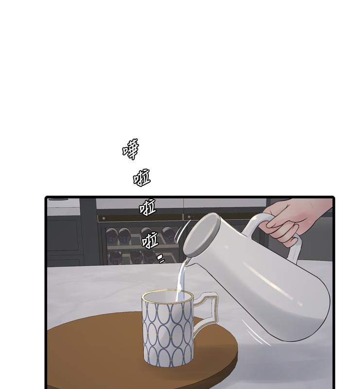 水电工日誌第104話-這裡是他用過的地方