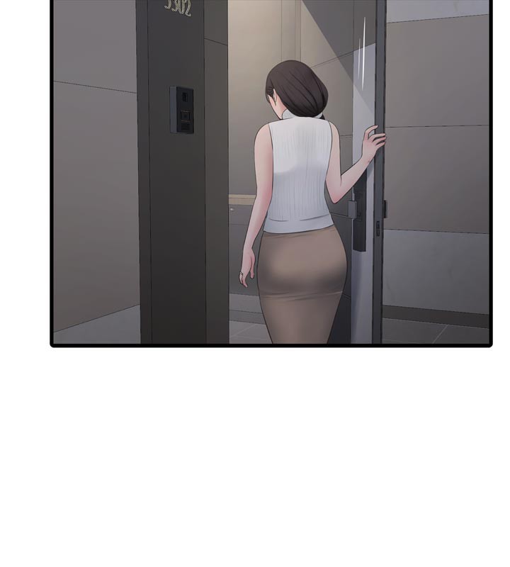 水电工日誌第104話-這裡是他用過的地方