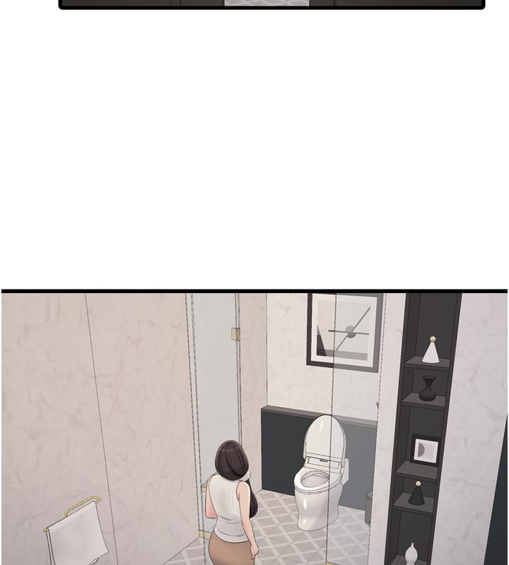 水电工日誌第104話-這裡是他用過的地方