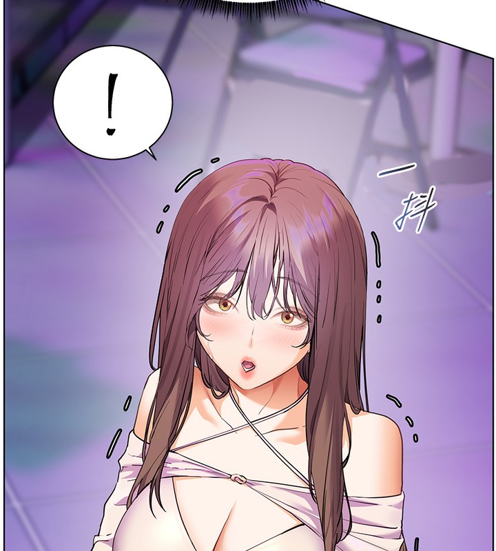 老师的亲密指导第66話-偶遇故人續舊情