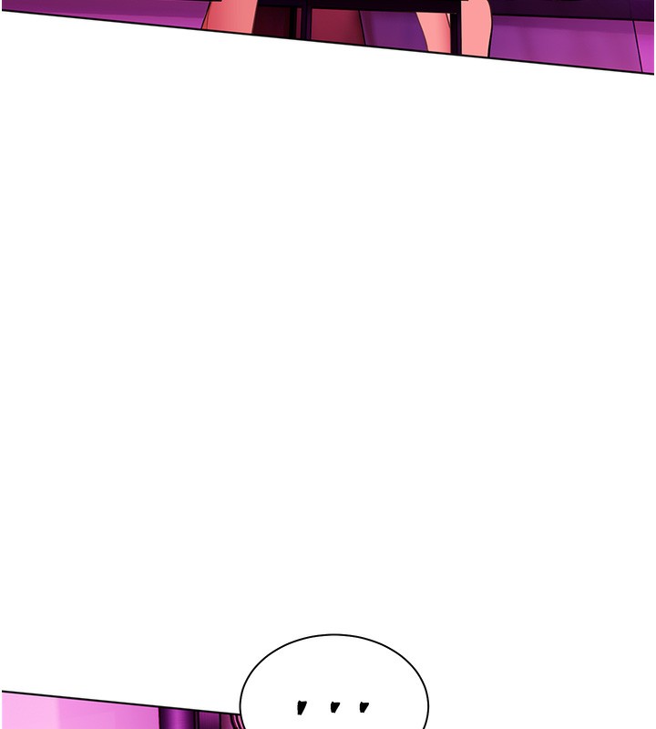 老师的亲密指导第66話-偶遇故人續舊情