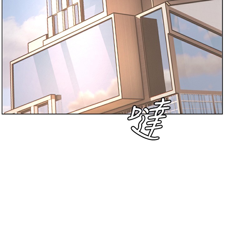 老师的亲密指导第66話-偶遇故人續舊情