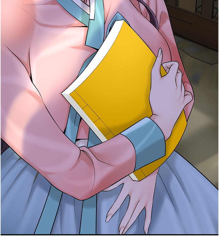 花容湿色:取花点第70話-對小姐使用取花點