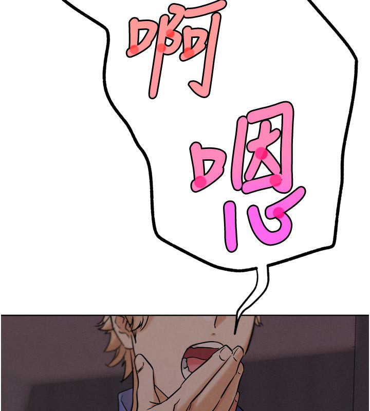 G斗吧!真人肉搏王第19話-期間限定母乳服務