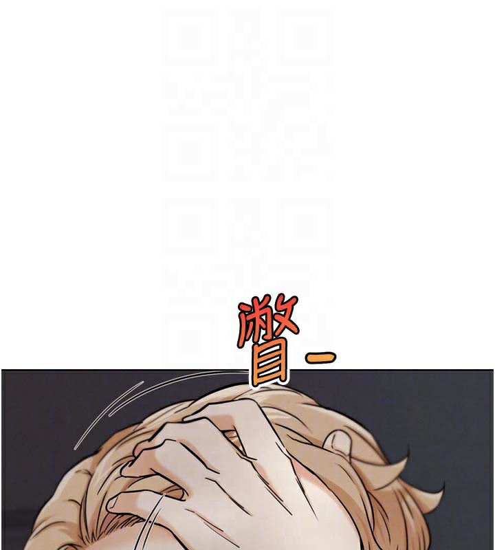 G斗吧!真人肉搏王第19話-期間限定母乳服務