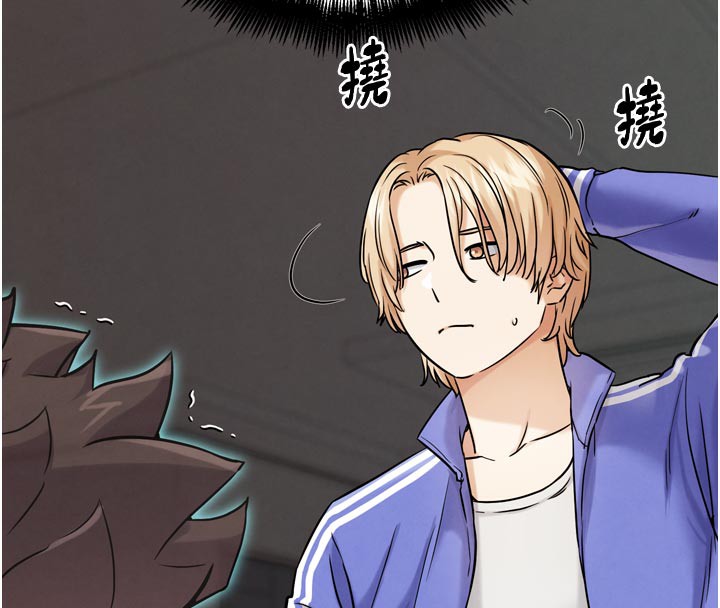 G斗吧!真人肉搏王第19話-期間限定母乳服務