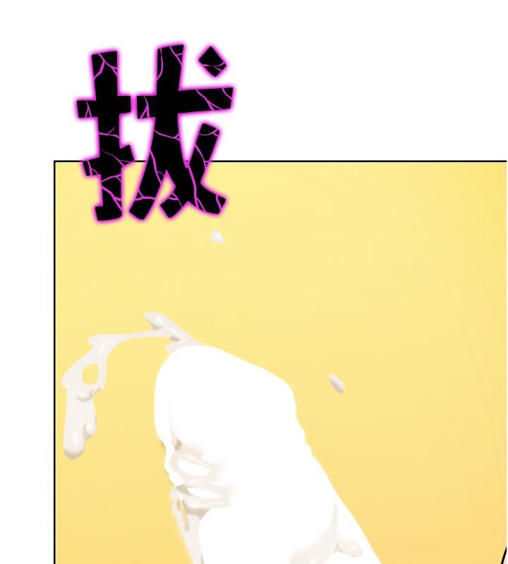 G斗吧!真人肉搏王第19話-期間限定母乳服務