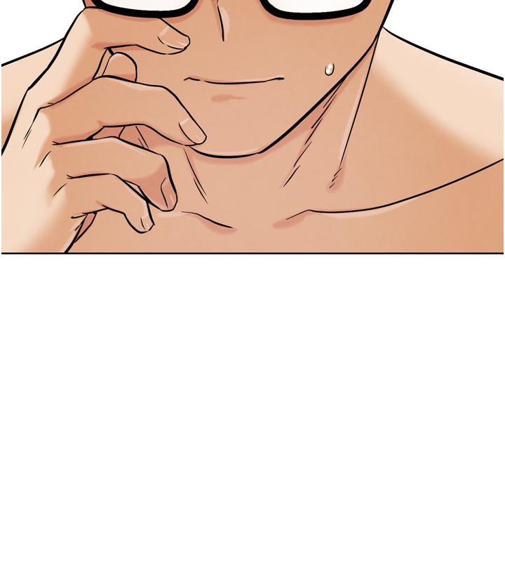 G斗吧!真人肉搏王第19話-期間限定母乳服務