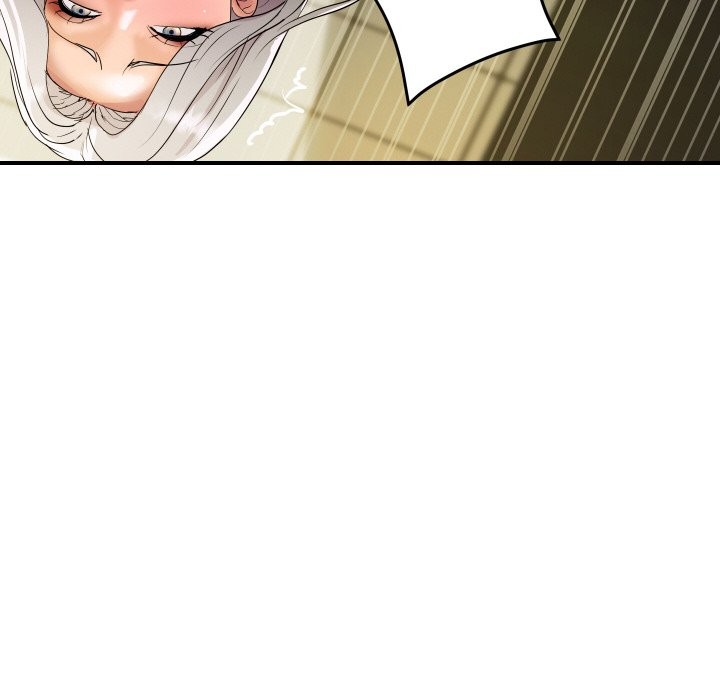 顶级豪门秘辛第17話