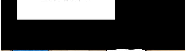 我的掌上明珠第26話-在廚房情不自禁