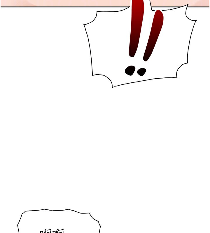 我的掌上明珠第26話-在廚房情不自禁