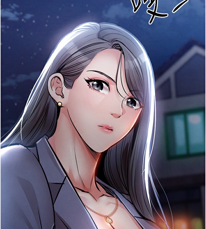 衣锦还乡第13話-少婦甘心被老頭上的理由