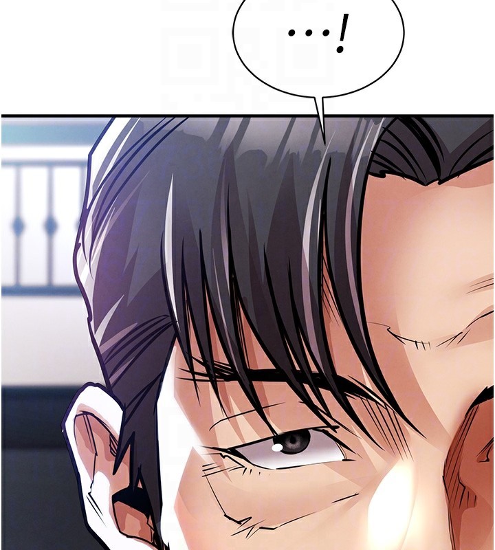 衣锦还乡第13話-少婦甘心被老頭上的理由