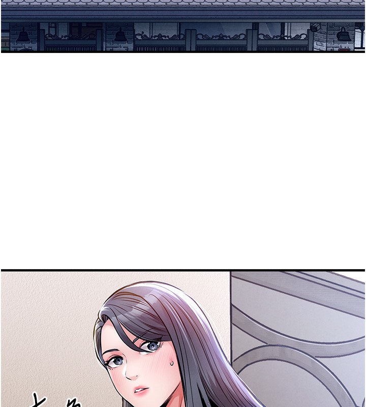 衣锦还乡第13話-少婦甘心被老頭上的理由