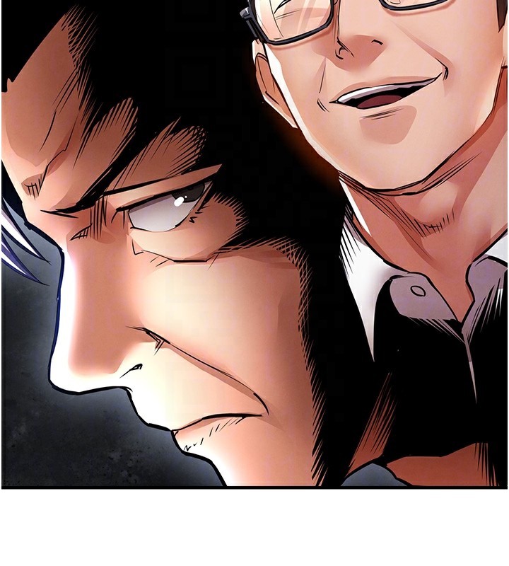 衣锦还乡第13話-少婦甘心被老頭上的理由