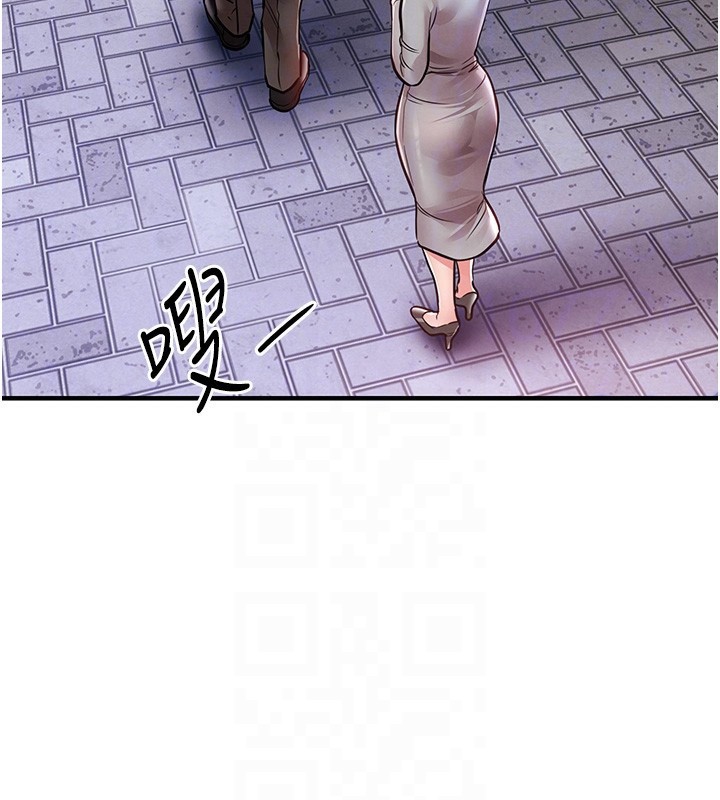 衣锦还乡第13話-少婦甘心被老頭上的理由