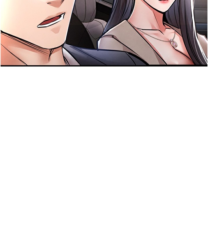 衣锦还乡第13話-少婦甘心被老頭上的理由