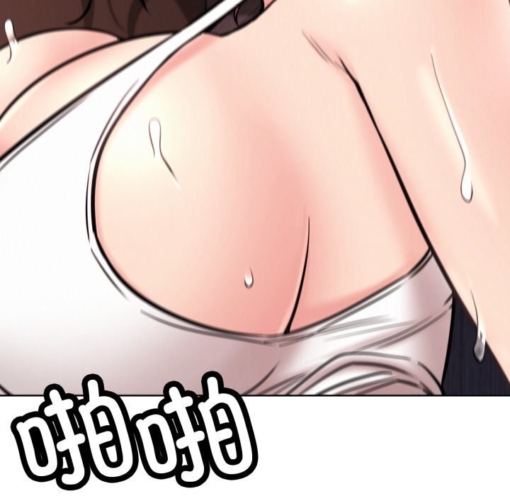 屋檐下的光第92話