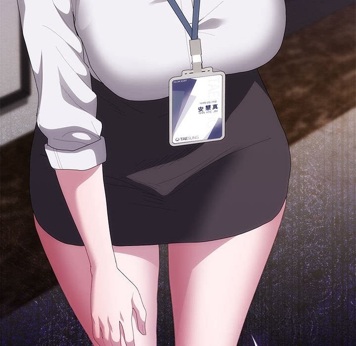 大企业里的小秘密第54話