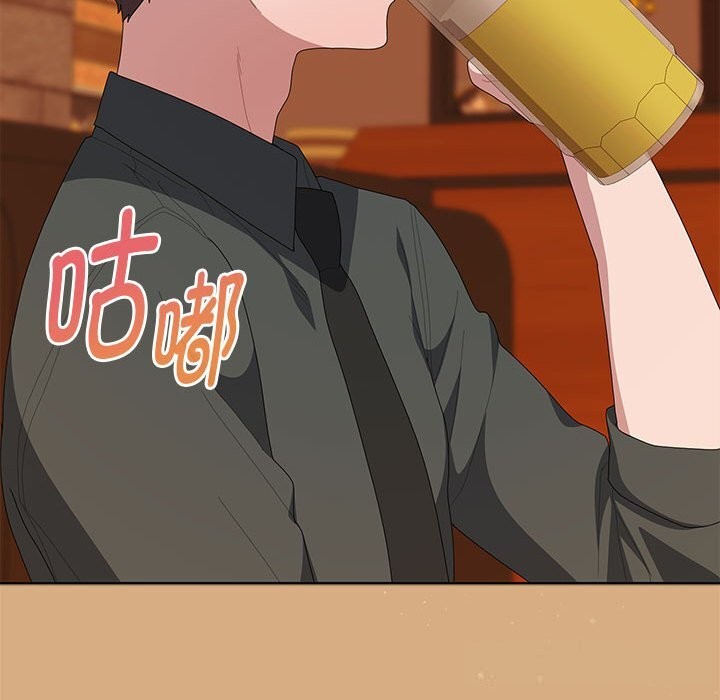 大企业里的小秘密第54話