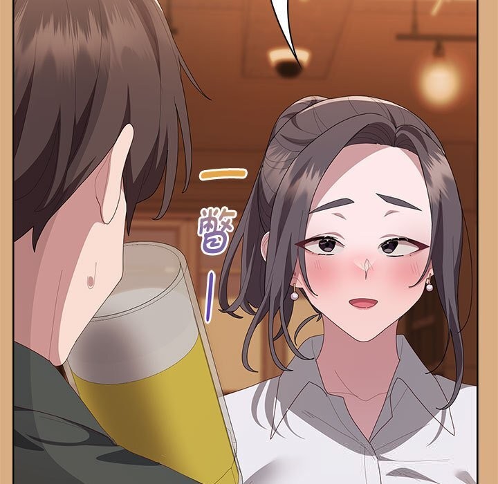 大企业里的小秘密第54話