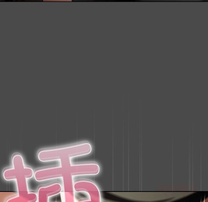 请弄臟我的女朋友第22話