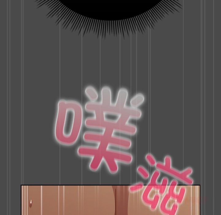 请弄臟我的女朋友第22話