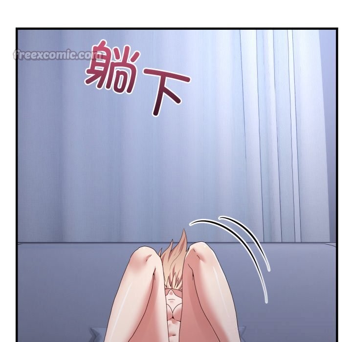 男人止步第23話