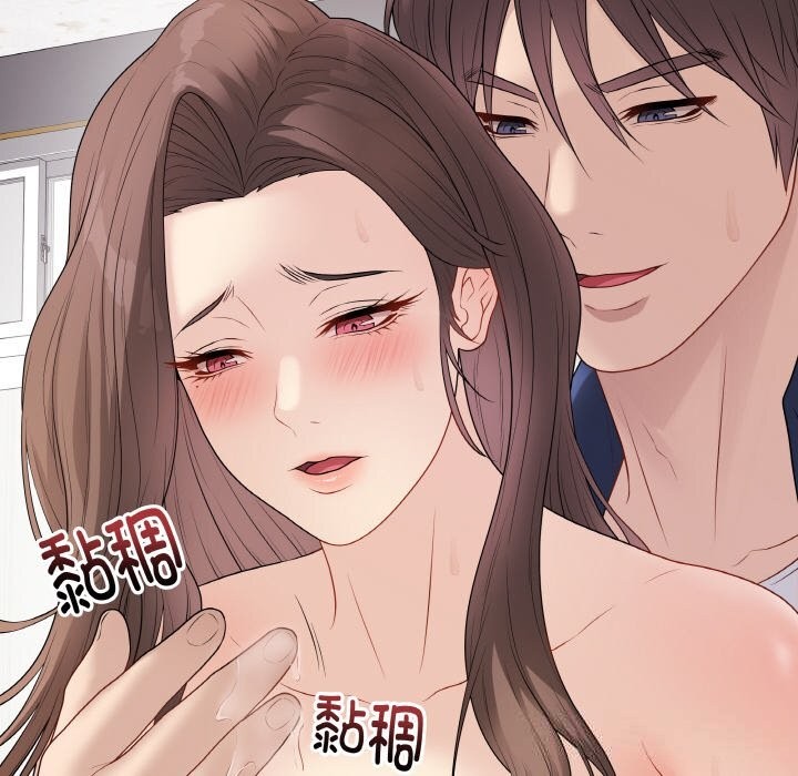 最后的冲刺第29話