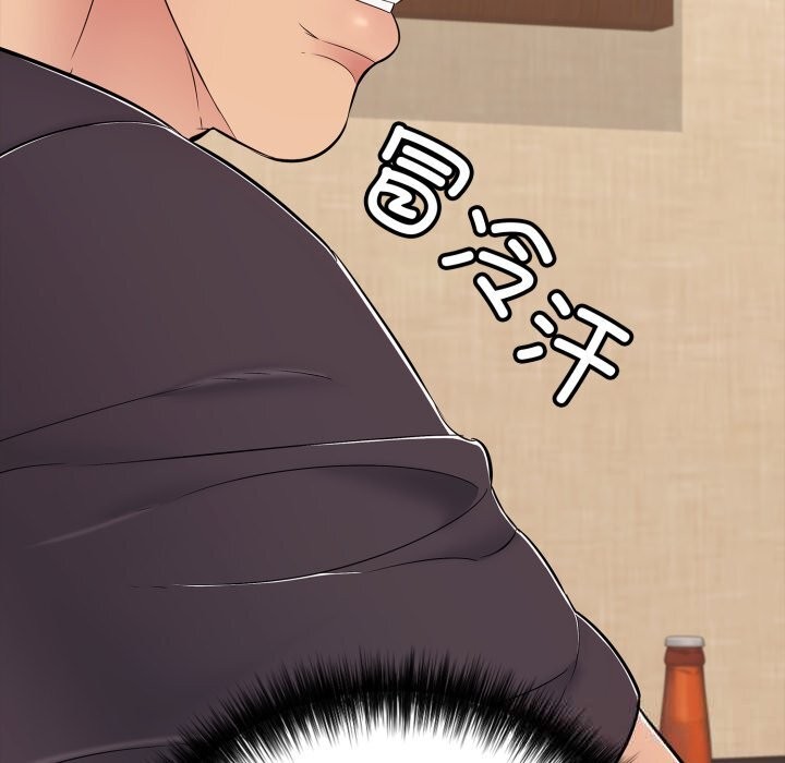 再爱我一次第36話