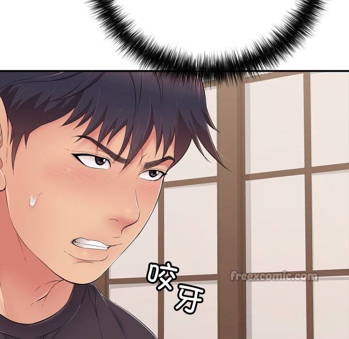 再爱我一次第36話