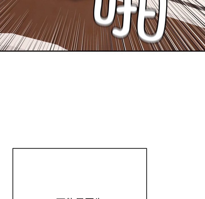 再爱我一次第36話