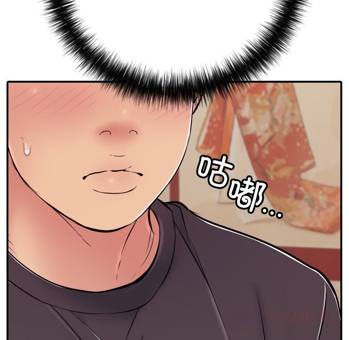 再爱我一次第36話