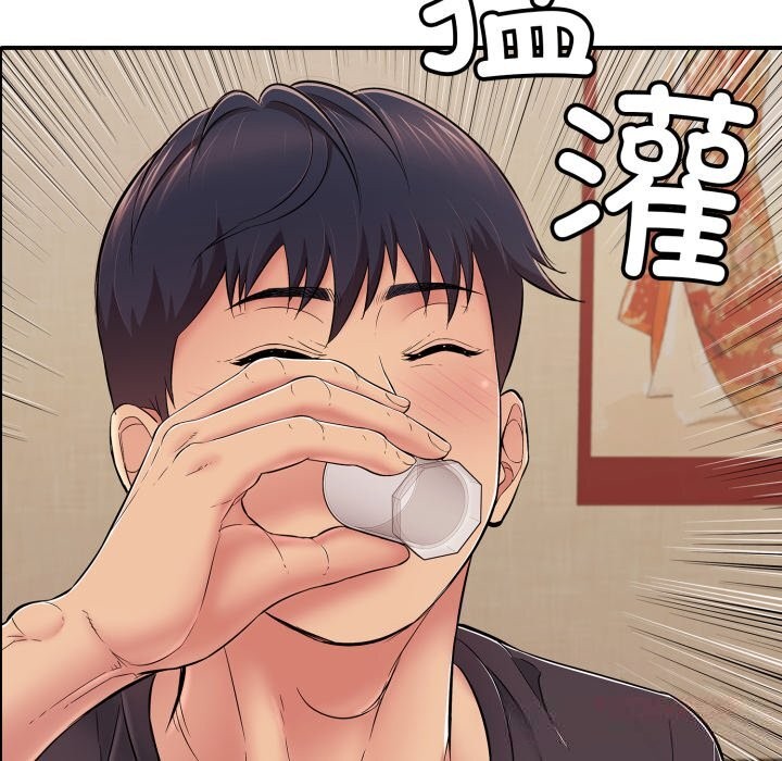 再爱我一次第36話