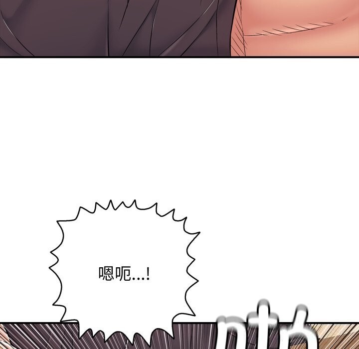 再爱我一次第36話